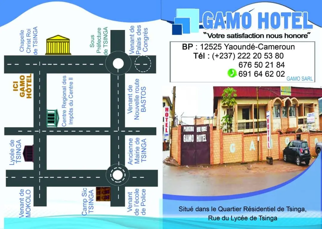 Plan d'accès GAMO Hôtel Yaoundé